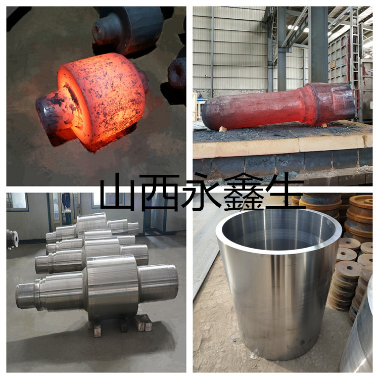 鍛件|鍛件廠|鍛造廠|鍛件鍛造加工|不銹鋼鍛件|不銹鋼筒鍛件|筒類鍛件|軸類鍛件|大型鍛件 鍛件|鍛件廠|鍛造廠|鍛件鍛造加工|不銹鋼鍛件|不銹鋼筒鍛件|筒類鍛件|軸類鍛件|大型鍛件