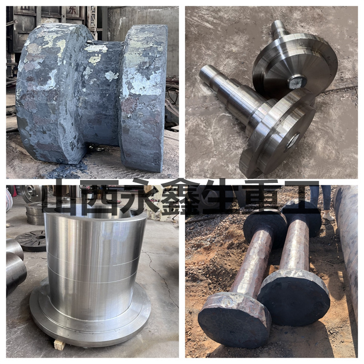 鍛件|鍛件廠|鍛造廠|鍛件鍛造加工|不銹鋼鍛件|不銹鋼筒鍛件|筒類鍛件|軸類鍛件|大型鍛件 鍛件|鍛件廠|鍛造廠|鍛件鍛造加工|不銹鋼鍛件|不銹鋼筒鍛件|筒類鍛件|軸類鍛件|大型鍛件