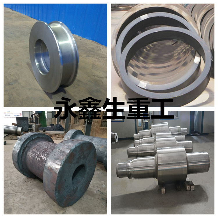 鍛件|鍛件廠|鍛造廠|鍛件鍛造加工|不銹鋼鍛件|不銹鋼筒鍛件|筒類鍛件|軸類鍛件|大型鍛件 鍛件